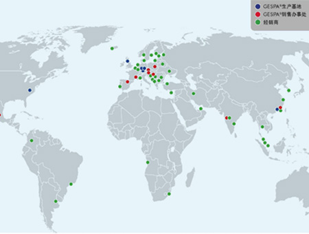 德國gesipa 德國GESIPA